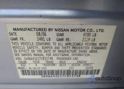 2007 Nissan Maxima 3.5 Se из США, поврежденный, VIN 1N4BA41E17C815748